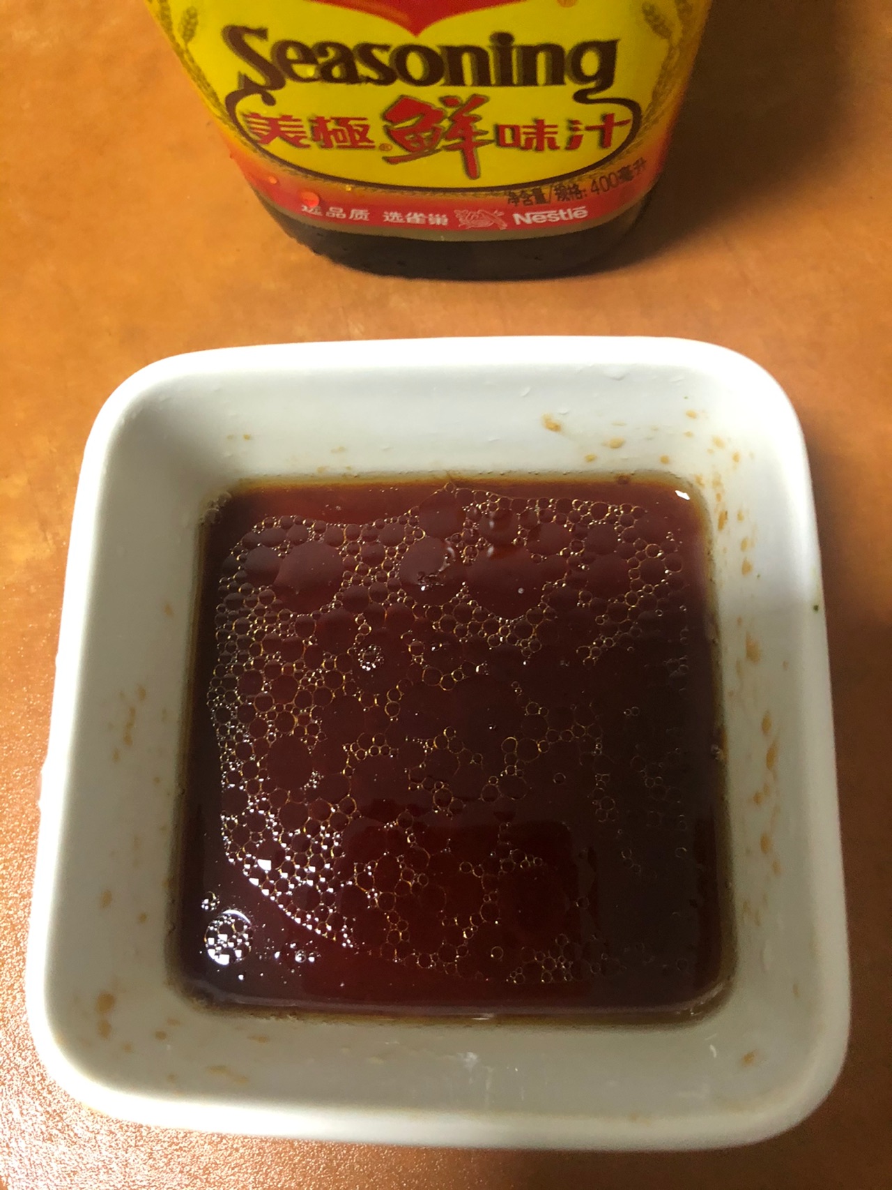 腊梅报春鸡蛋羹
