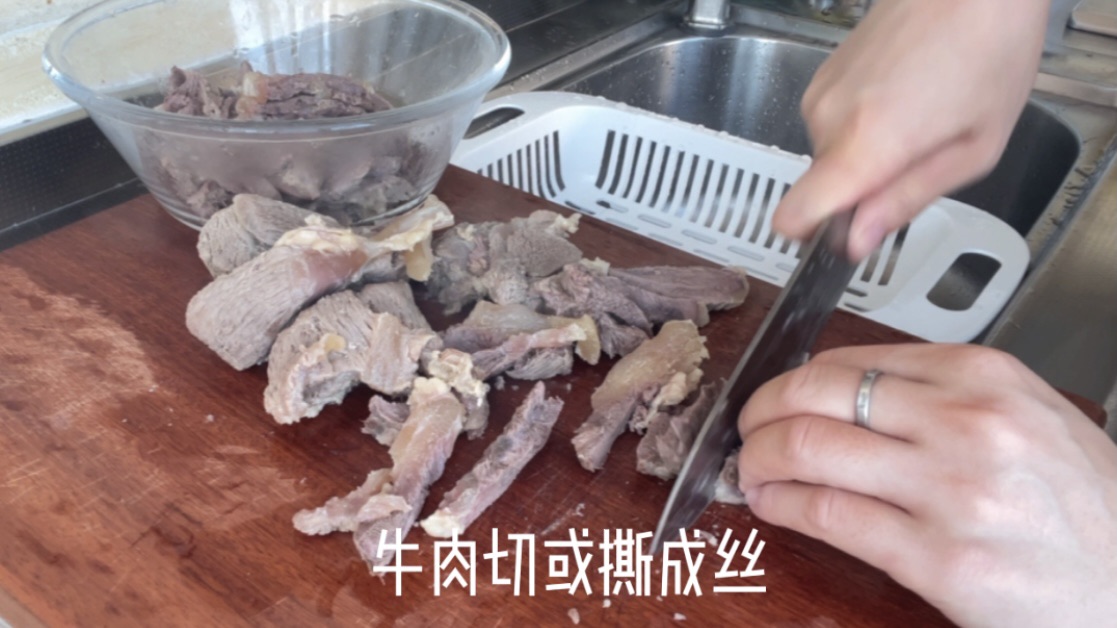 辣牛肉汤
