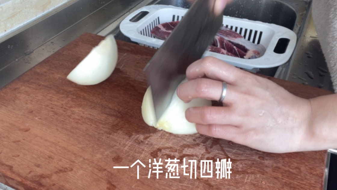辣牛肉汤