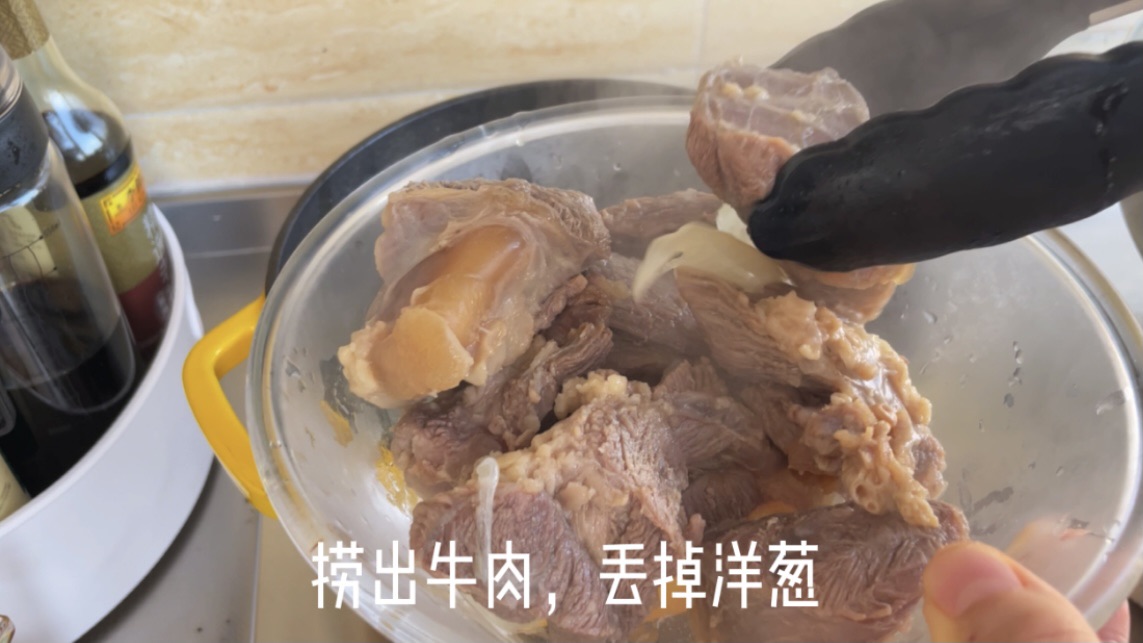 辣牛肉汤