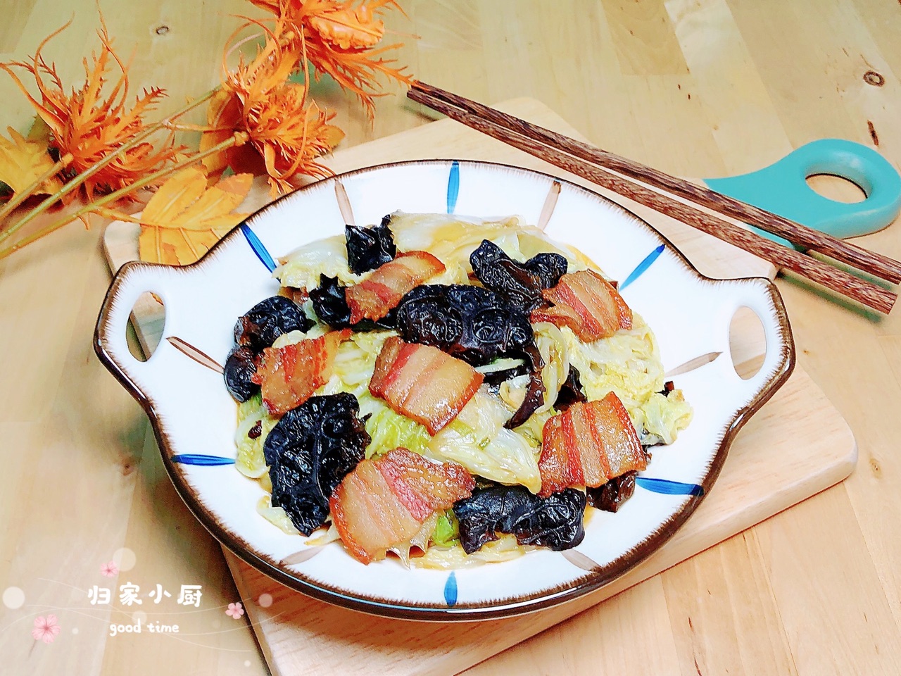腊肉炒白菜
