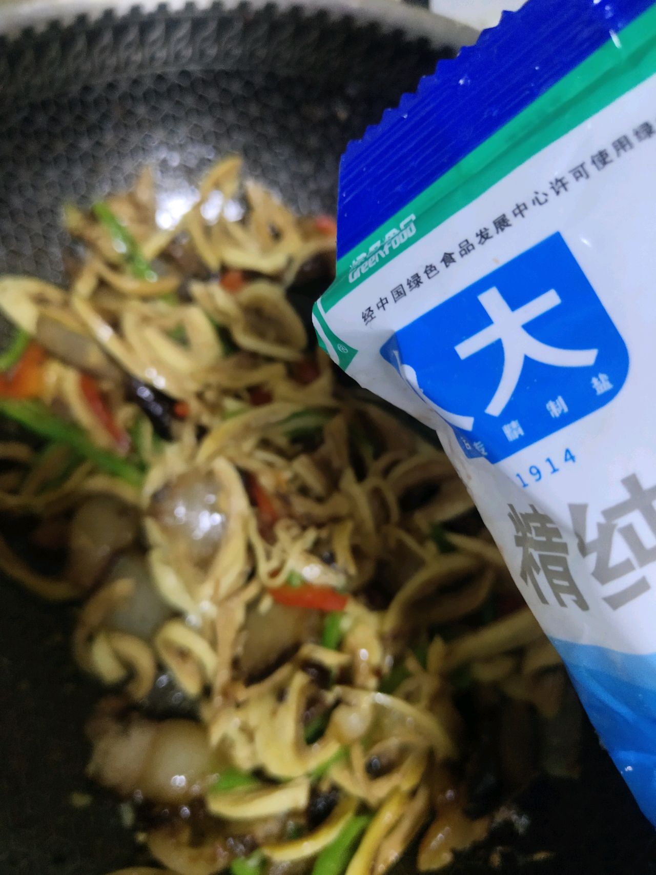 腊肉炒豆筋
