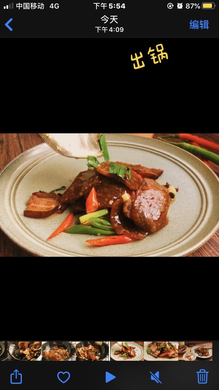 腊肉炒嘟面馍馍