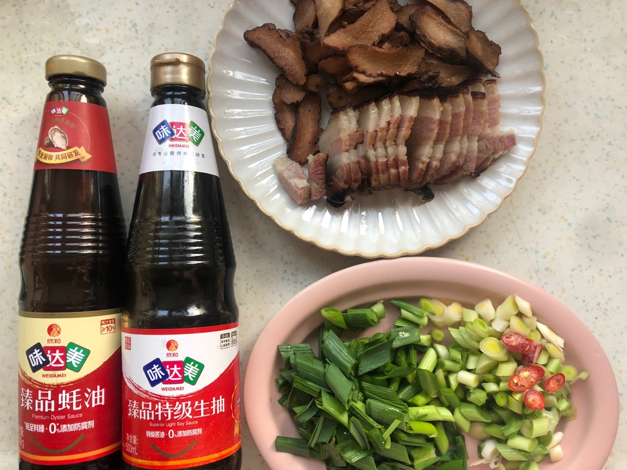 腊肉炒腊芋头