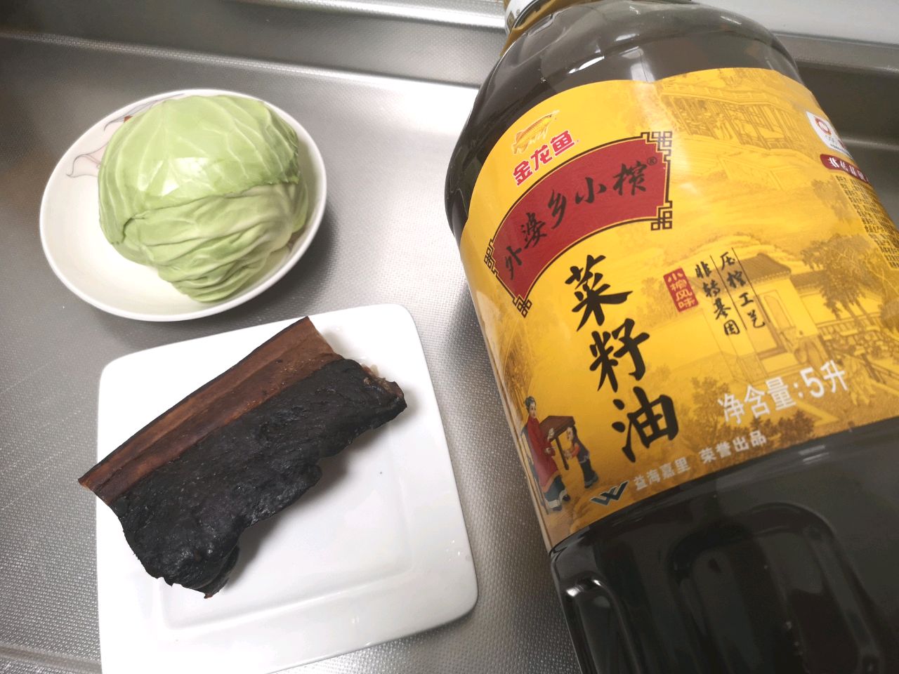 腊肉手撕包菜