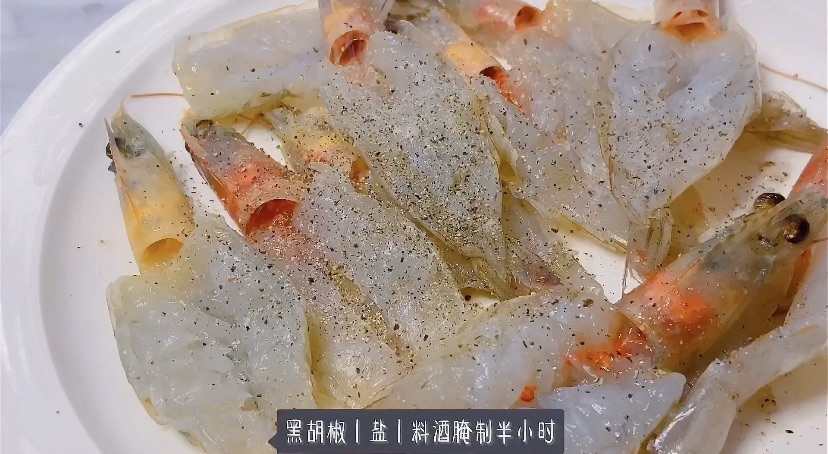 拉丝诱惑｜芝士焗虾