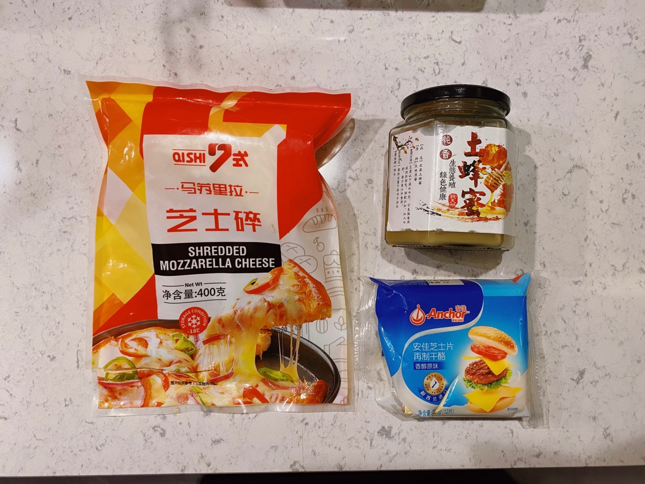 拉丝芝士焗红薯
