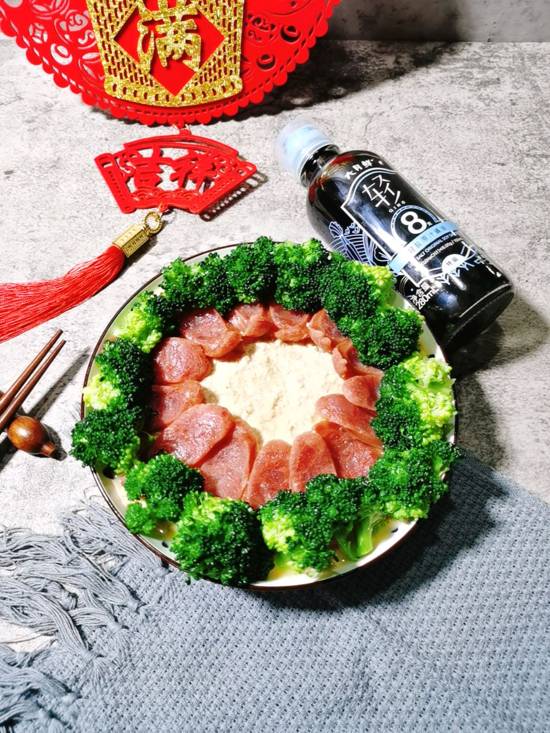 腊味豆腐