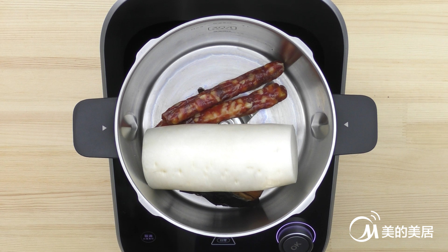 腊味萝卜糕