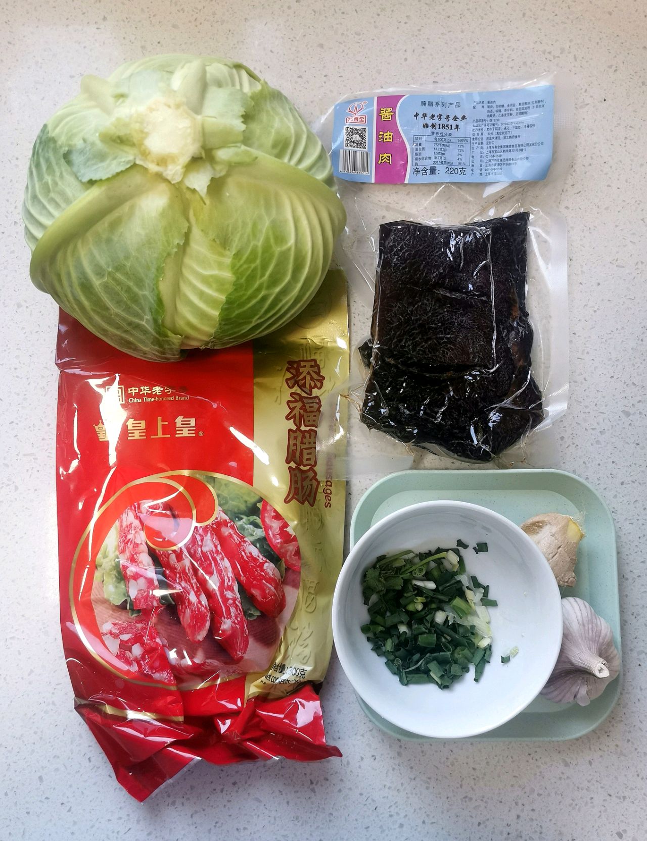 腊味手撕包菜