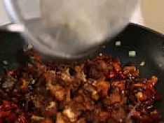 辣子鸡