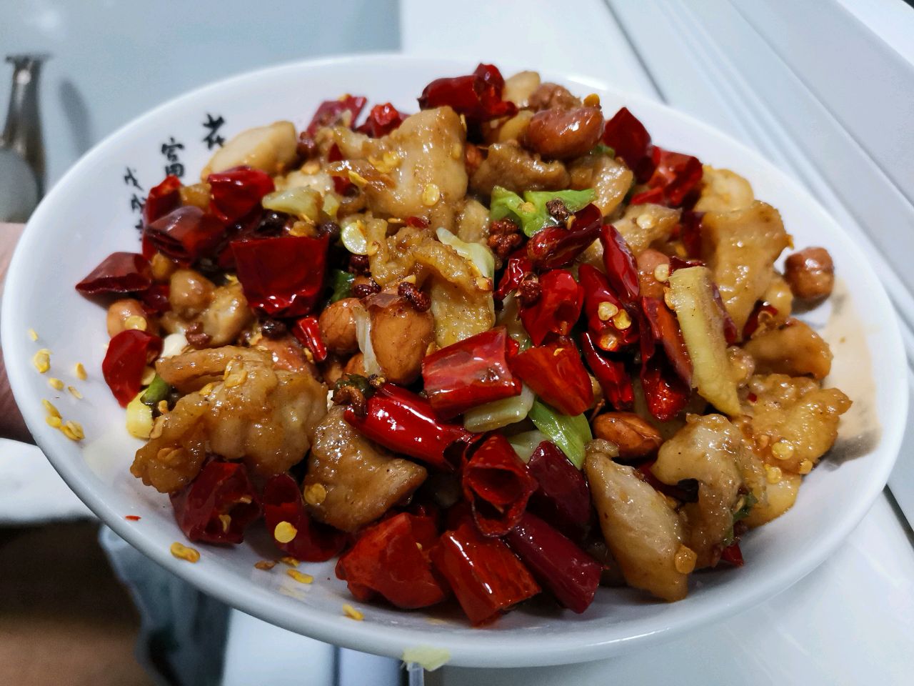 辣子鸡