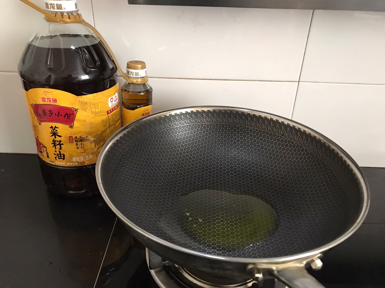 辣子鸡丁