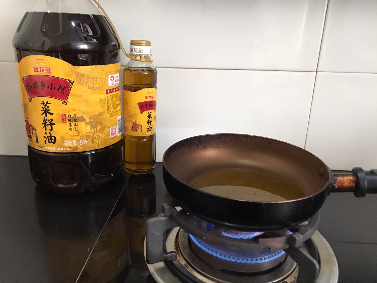 辣子鸡丁