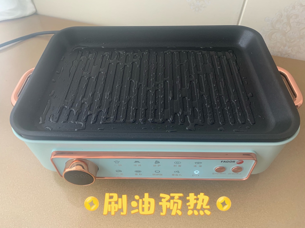 来一份黄金带鱼，卖相好，味道棒