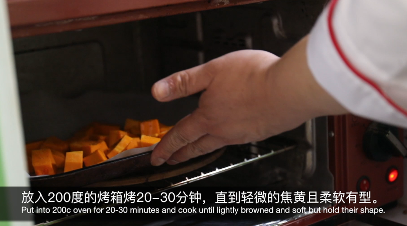 蓝莓酱加拿大猪排