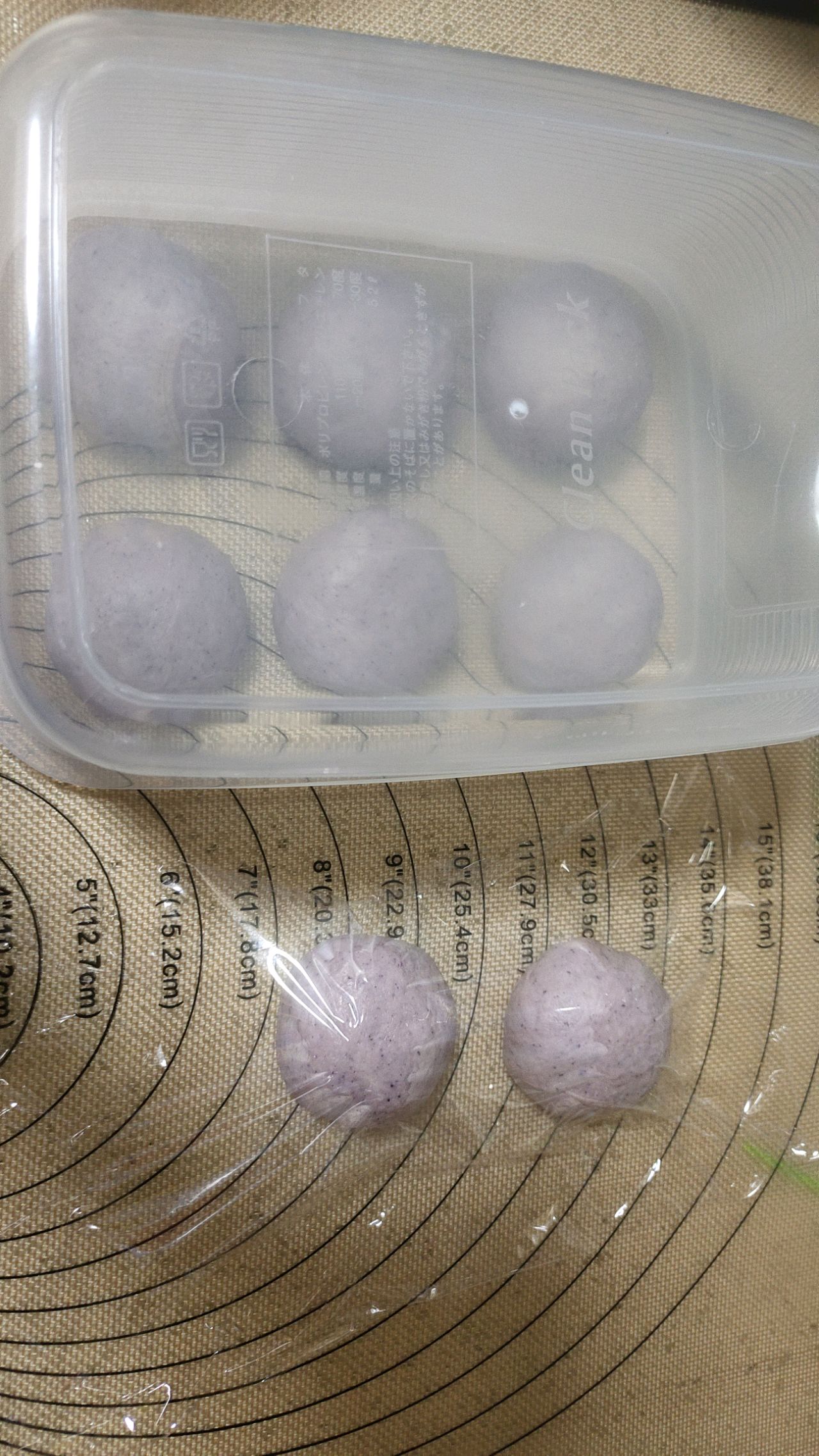 蓝莓芋泥紫薯包