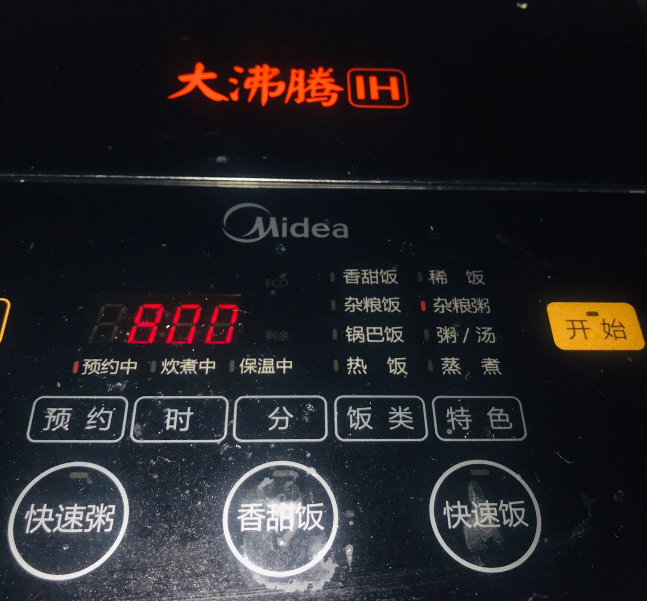 “懒人版”南瓜小米粥