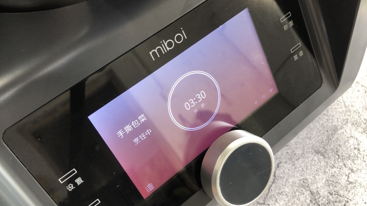 懒人版手撕包菜