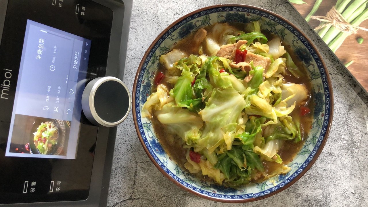 懒人版手撕包菜