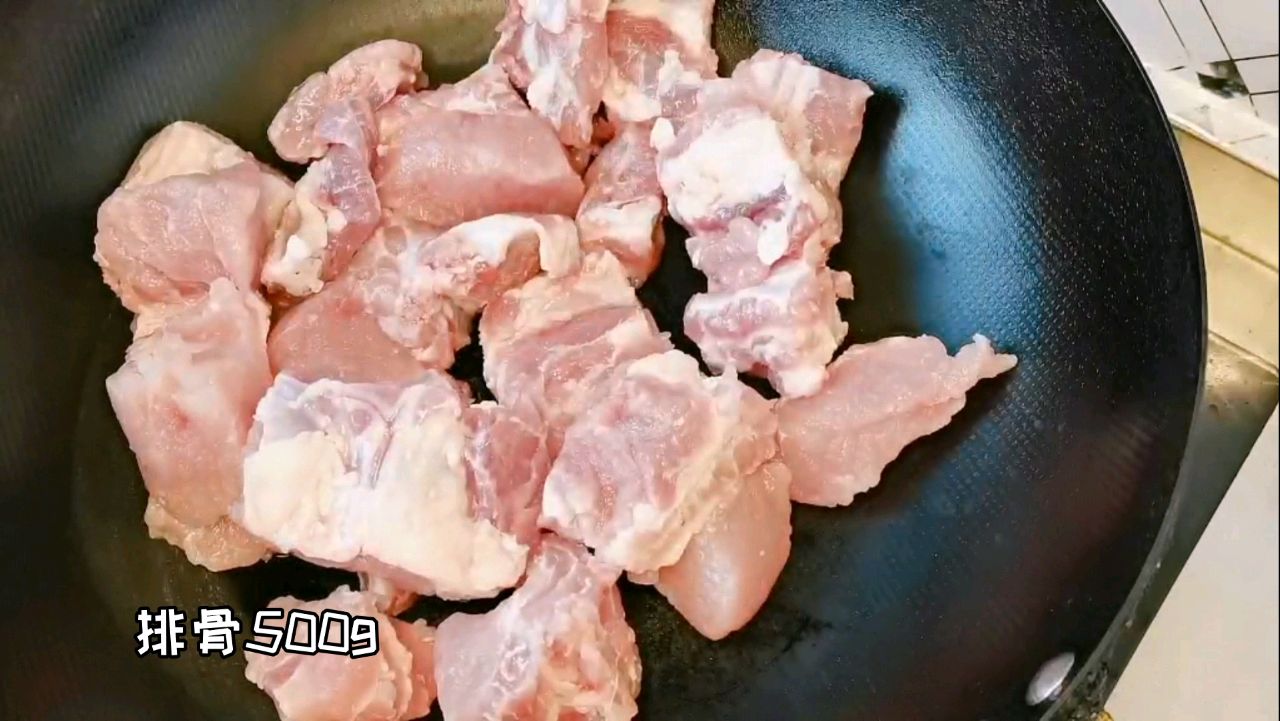 懒人版糖醋排骨