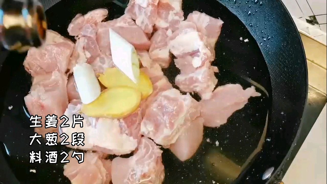 懒人版糖醋排骨