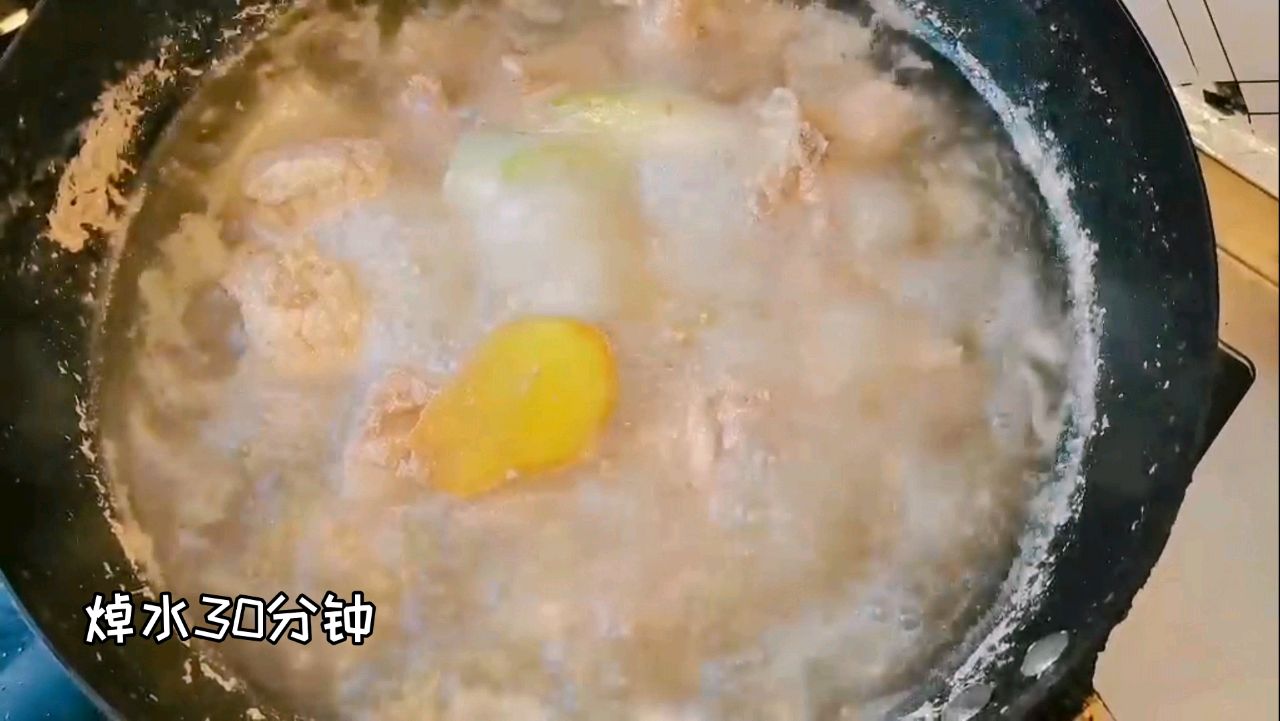 懒人版糖醋排骨