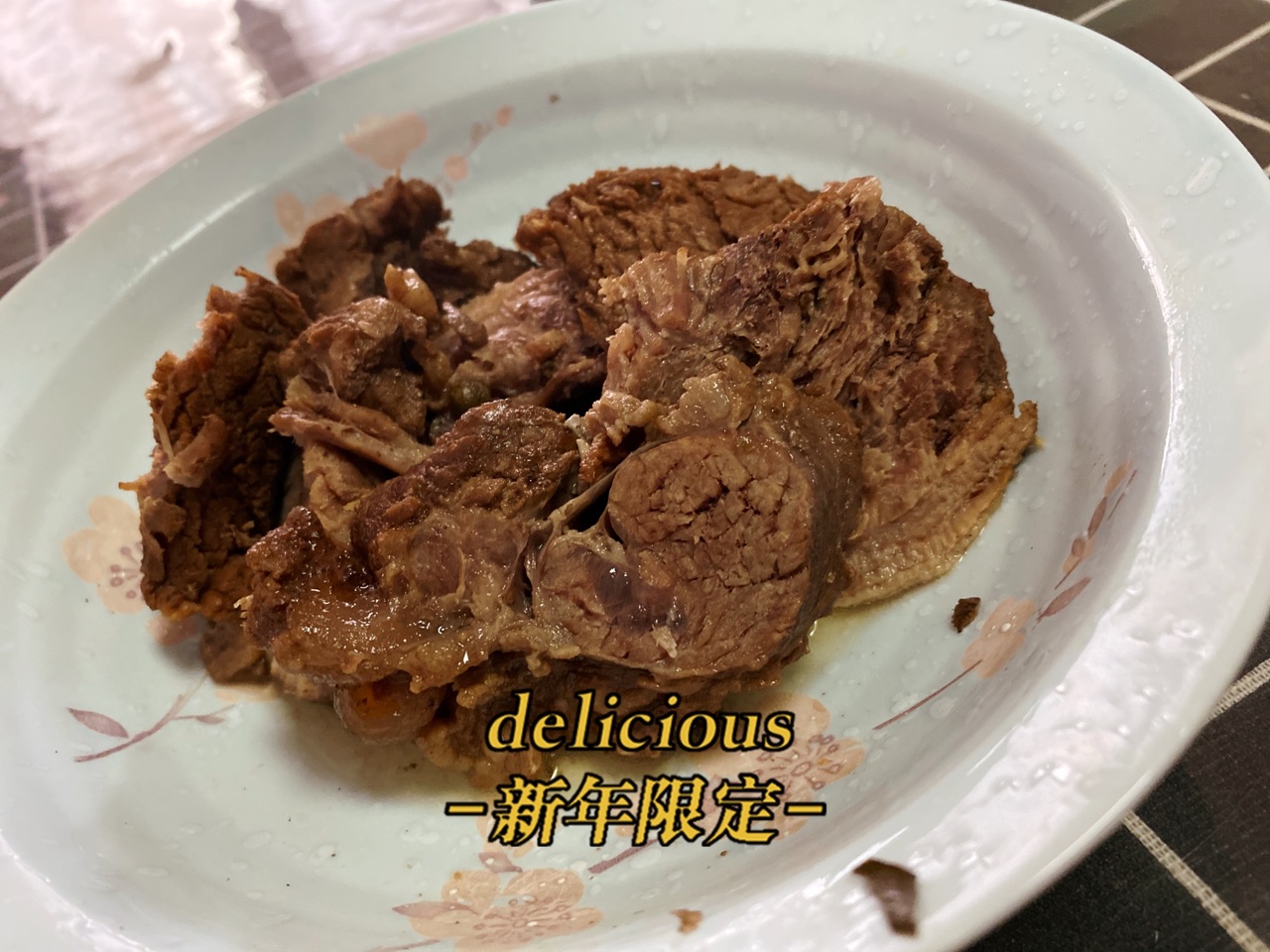 懒人版无油卤牛肉