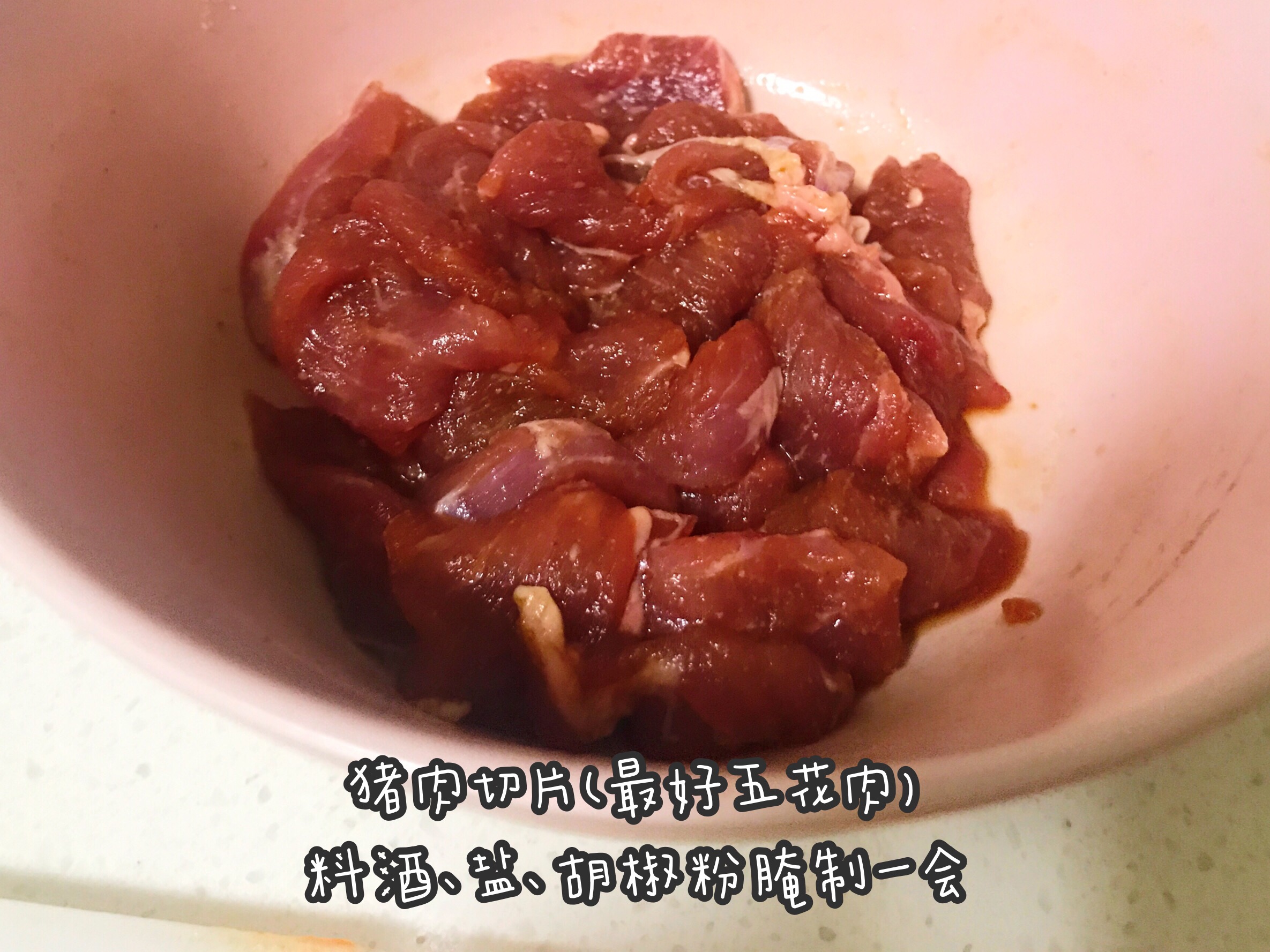 懒人必备的家常菜 | 辣白菜炒肉
