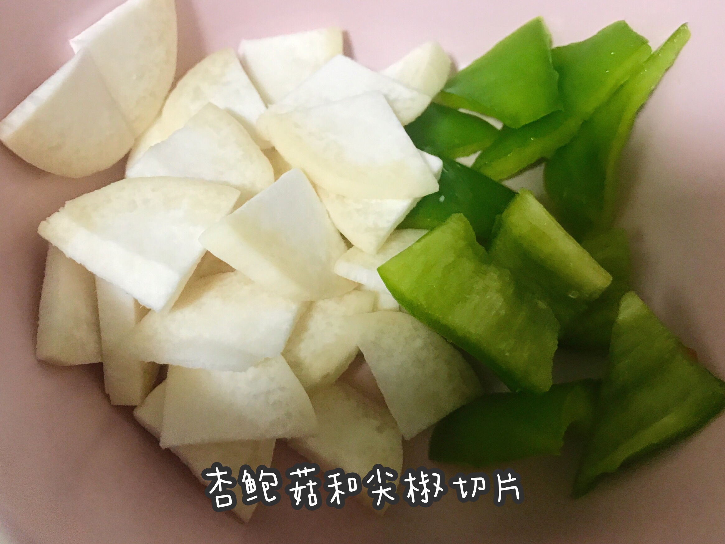懒人必备的家常菜 | 辣白菜炒肉