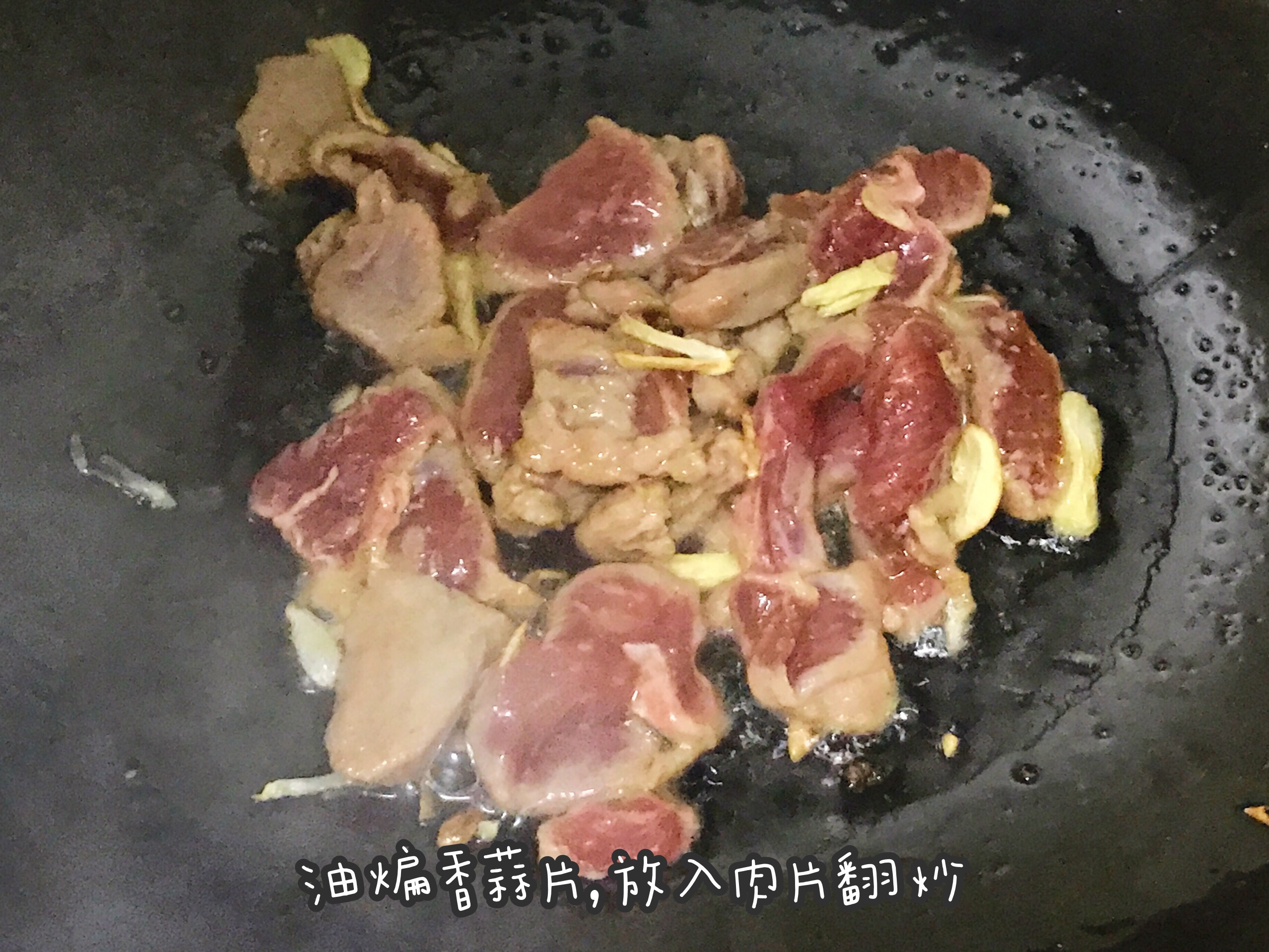 懒人必备的家常菜 | 辣白菜炒肉