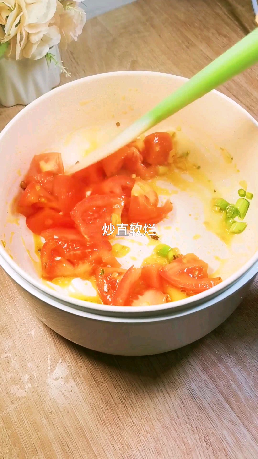 懒人必备—肥牛方便面