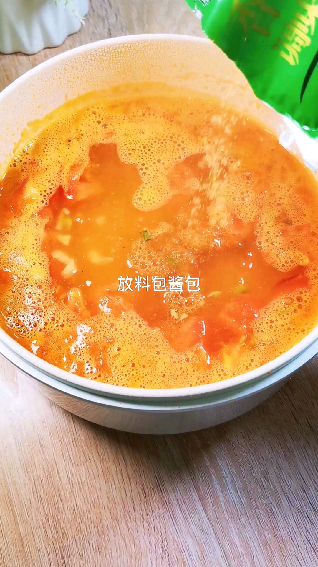 懒人必备—肥牛方便面