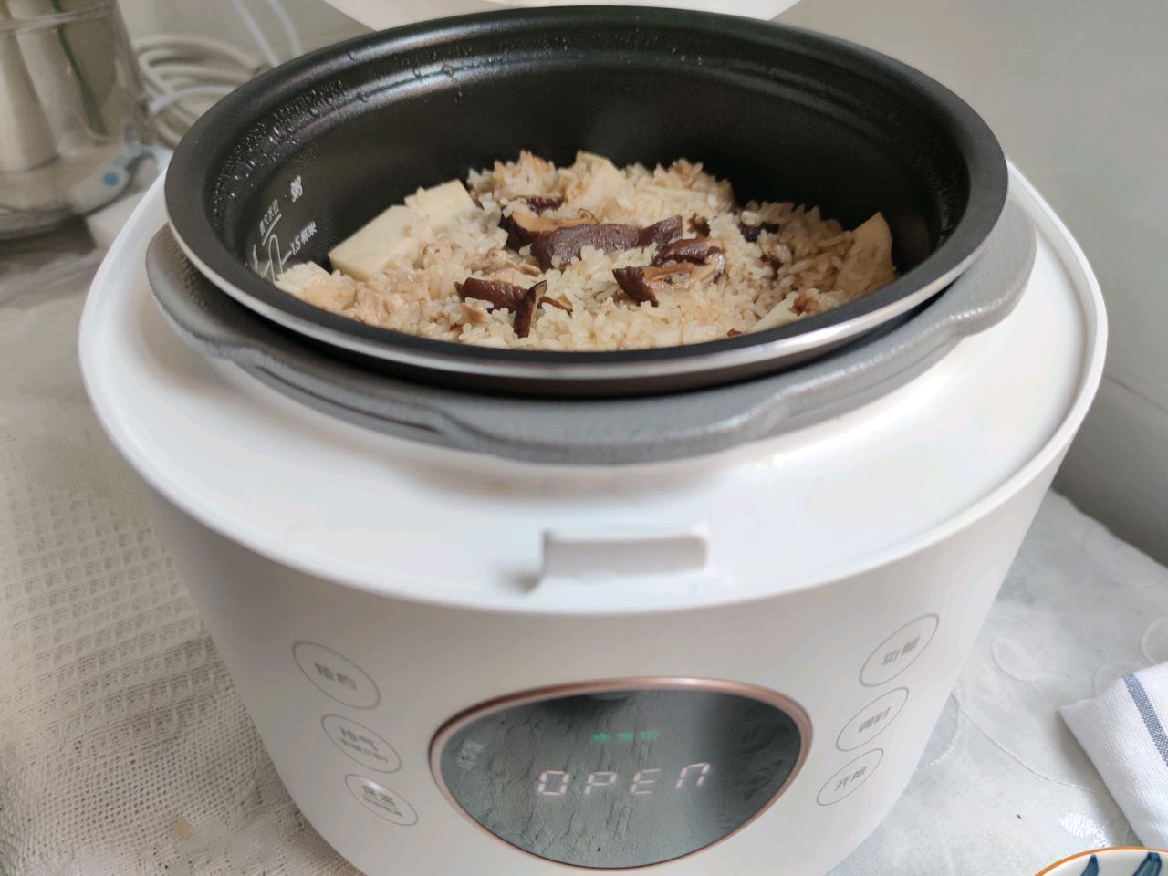 懒人电饭煲香芋焖饭