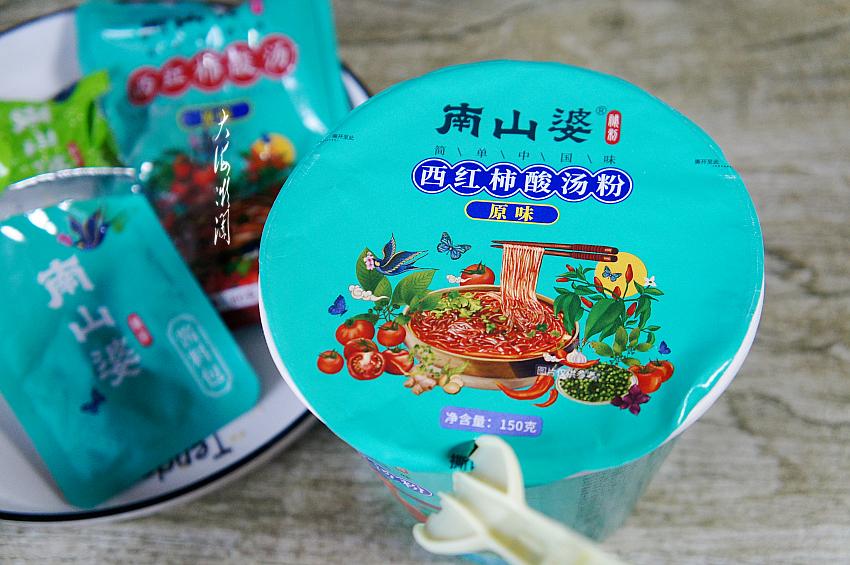 懒人快餐酸辣粉