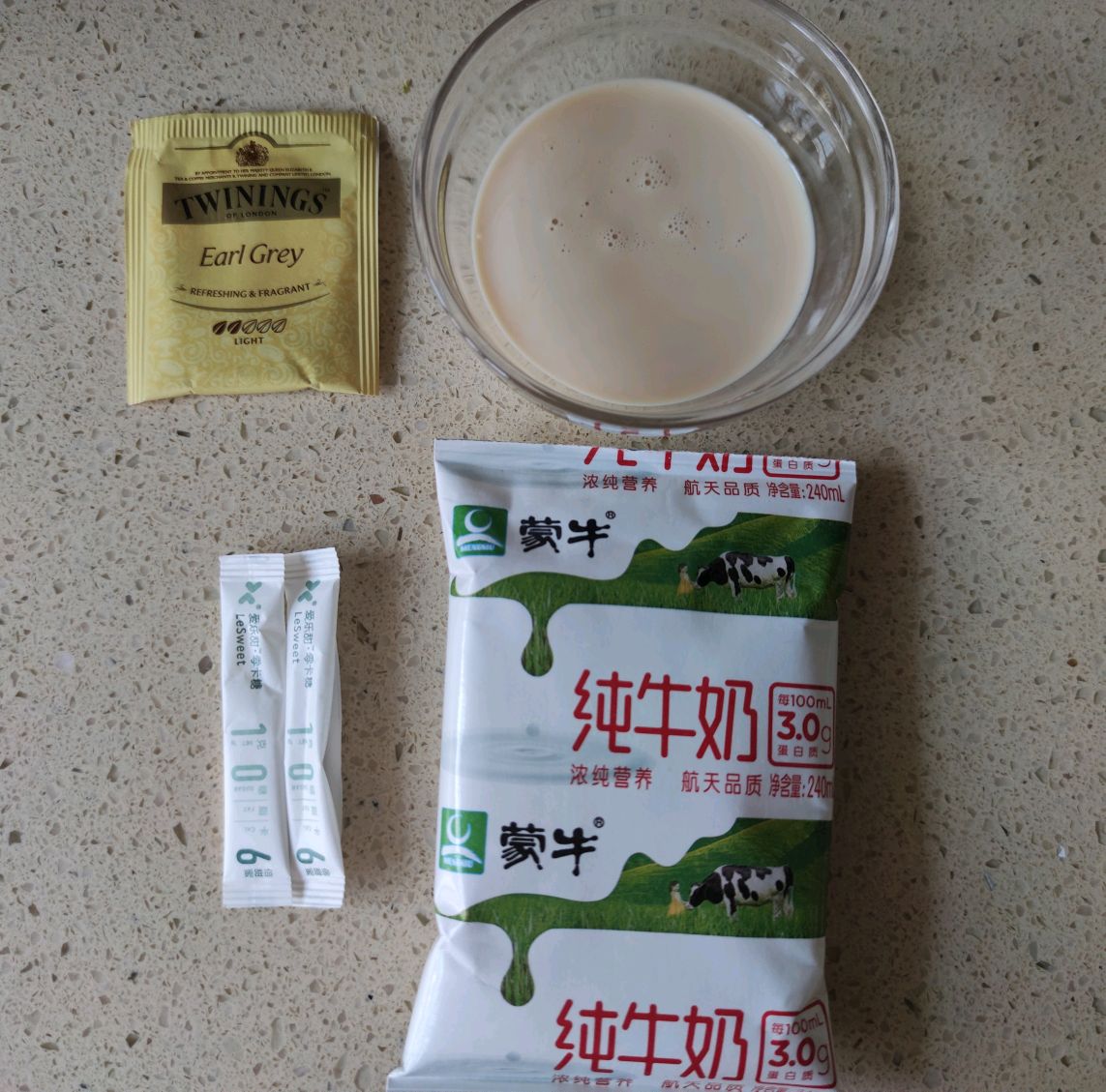 懒人零卡糖版原味奶茶
