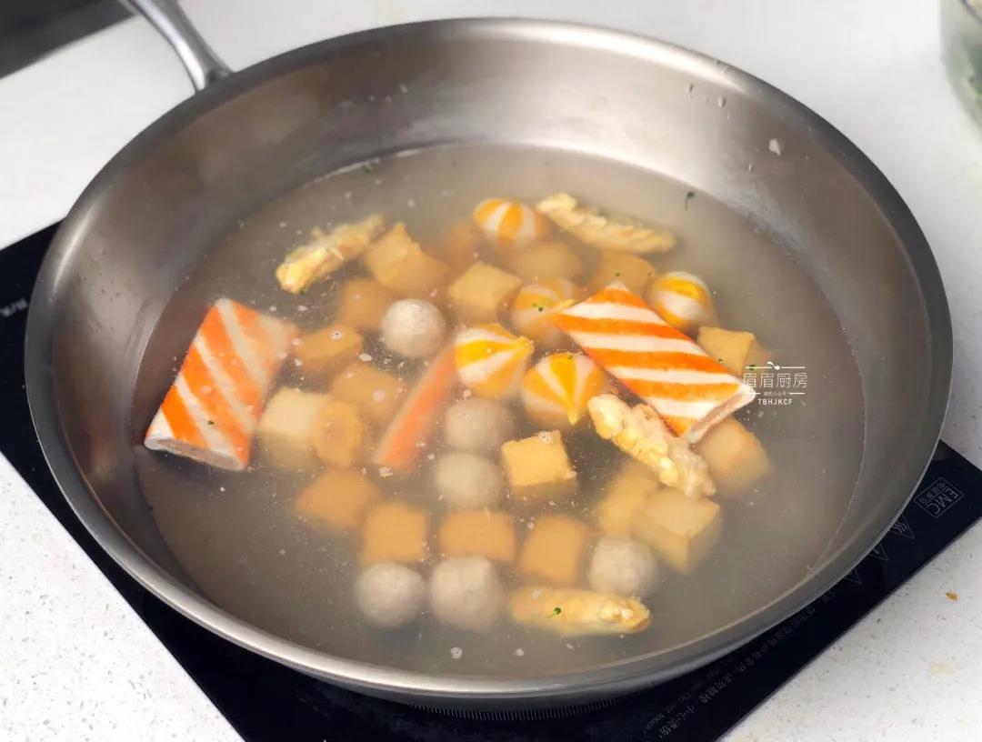 懒人麻辣香锅