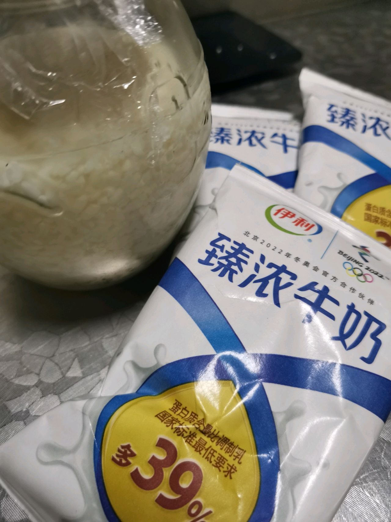 老北京宫廷奶卷～
