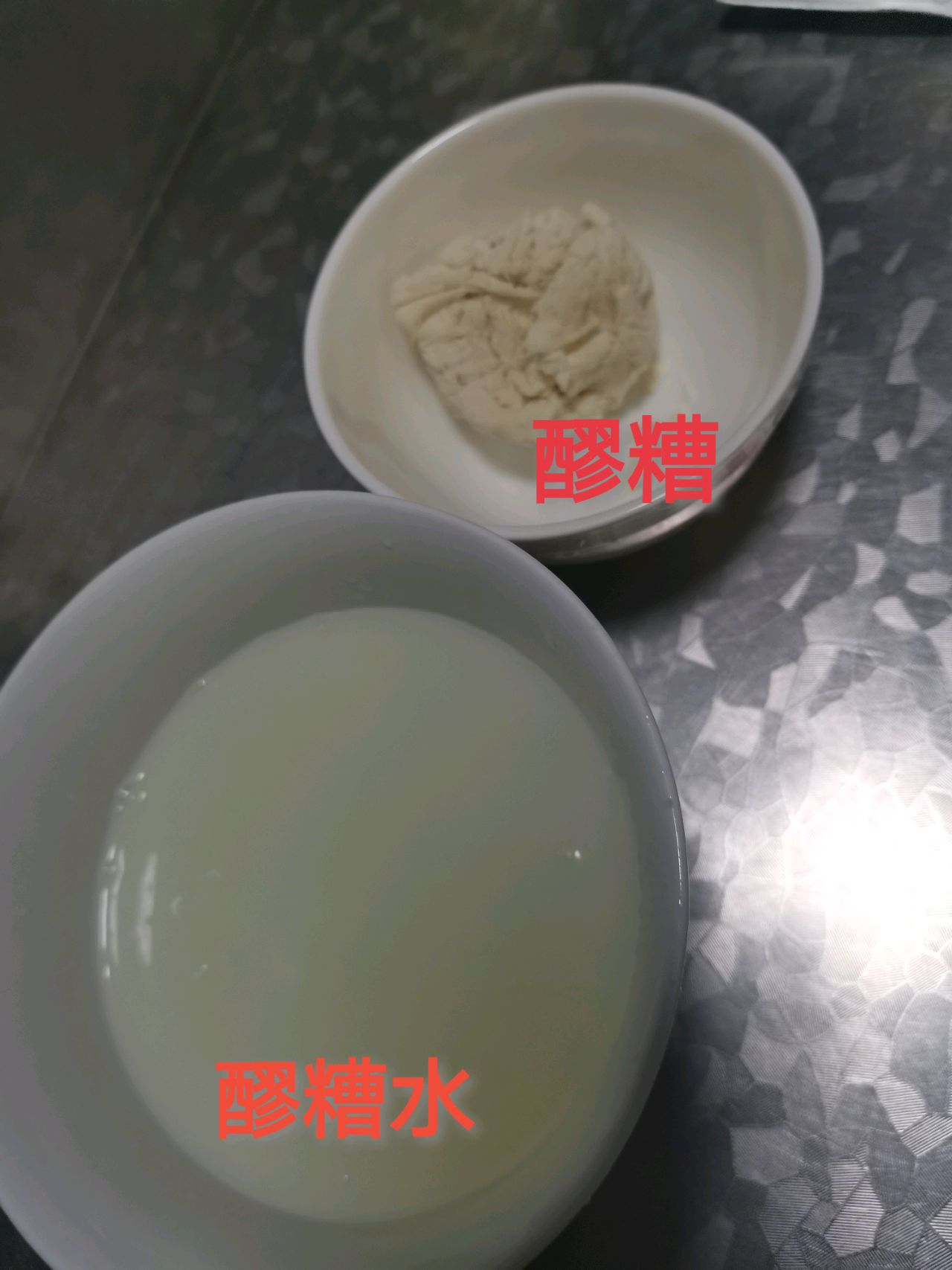 老北京宫廷奶卷～