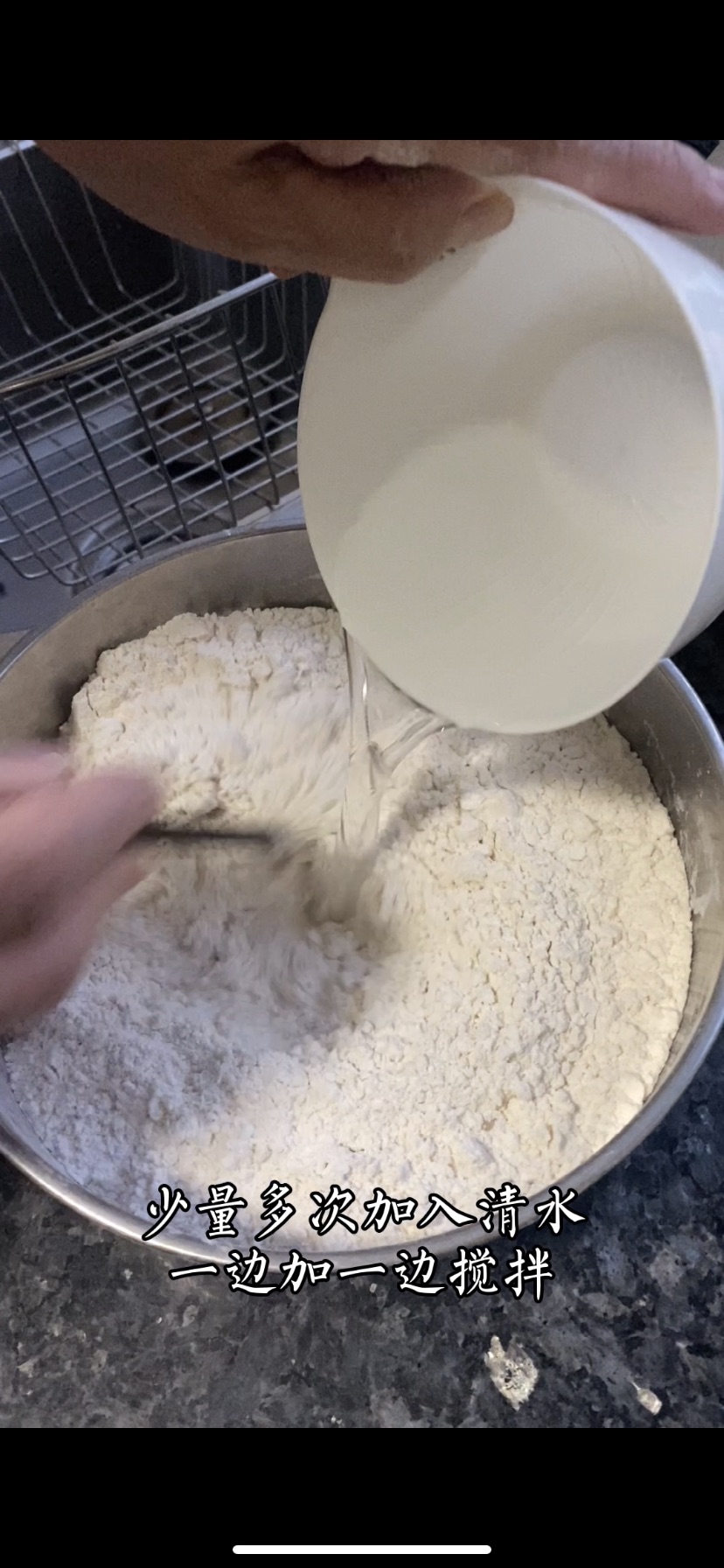 老北京面食—拨鱼儿