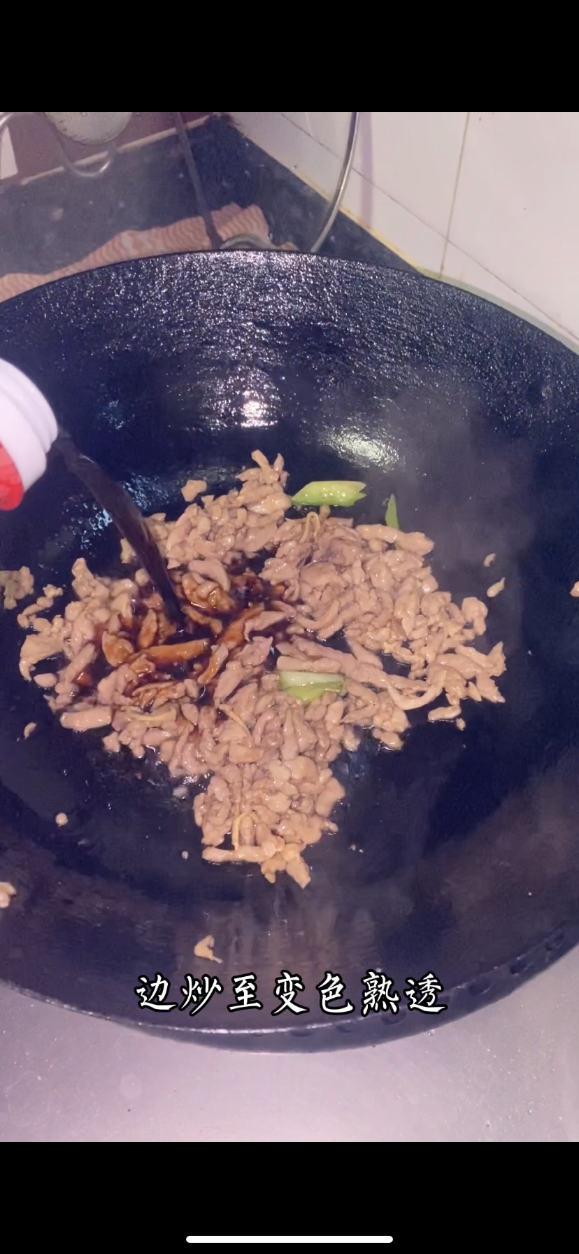 老北京面食—拨鱼儿