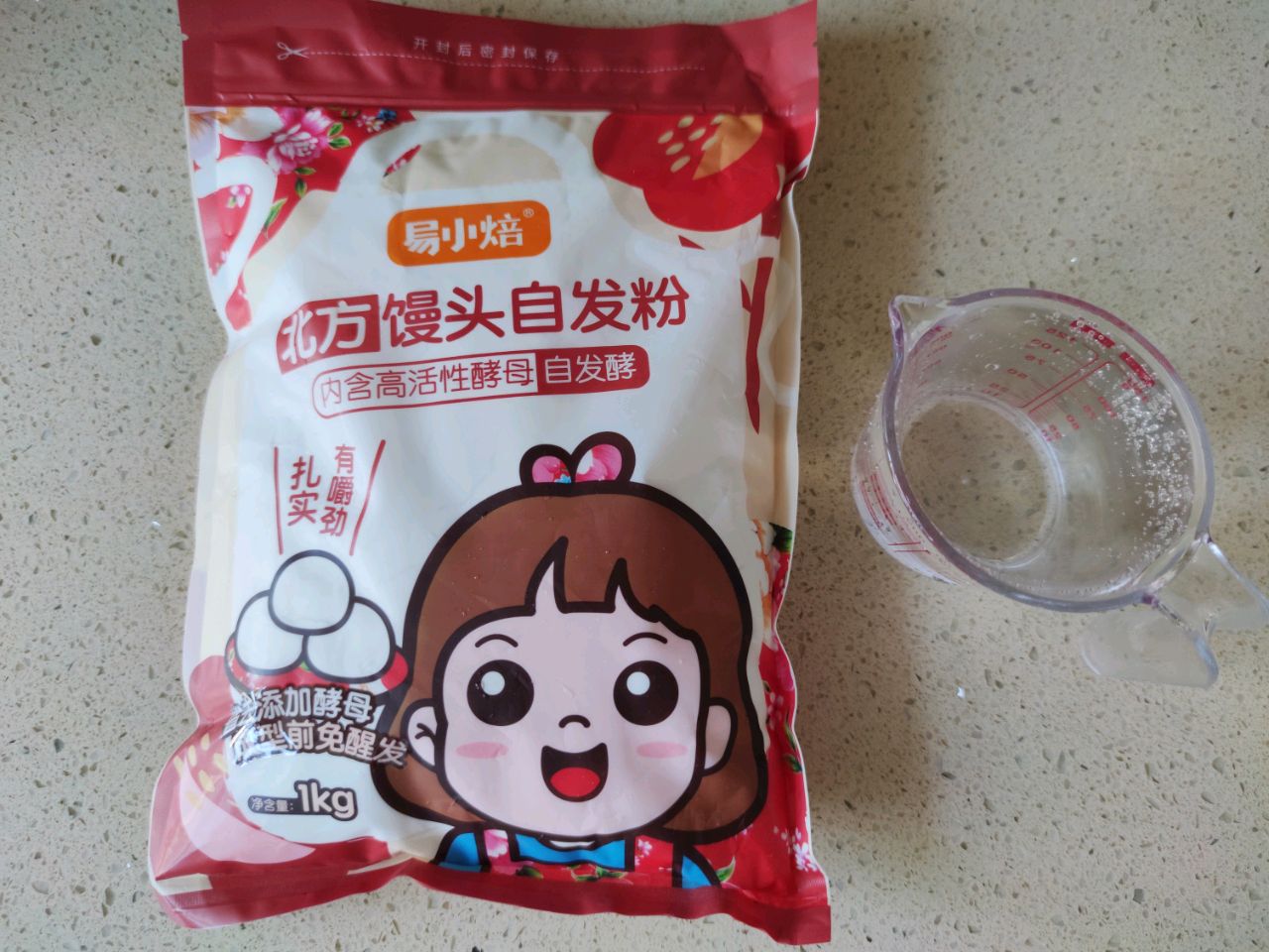 老北京牛肉懒龙