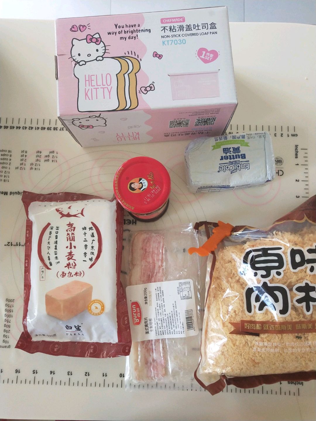 老干妈吐司