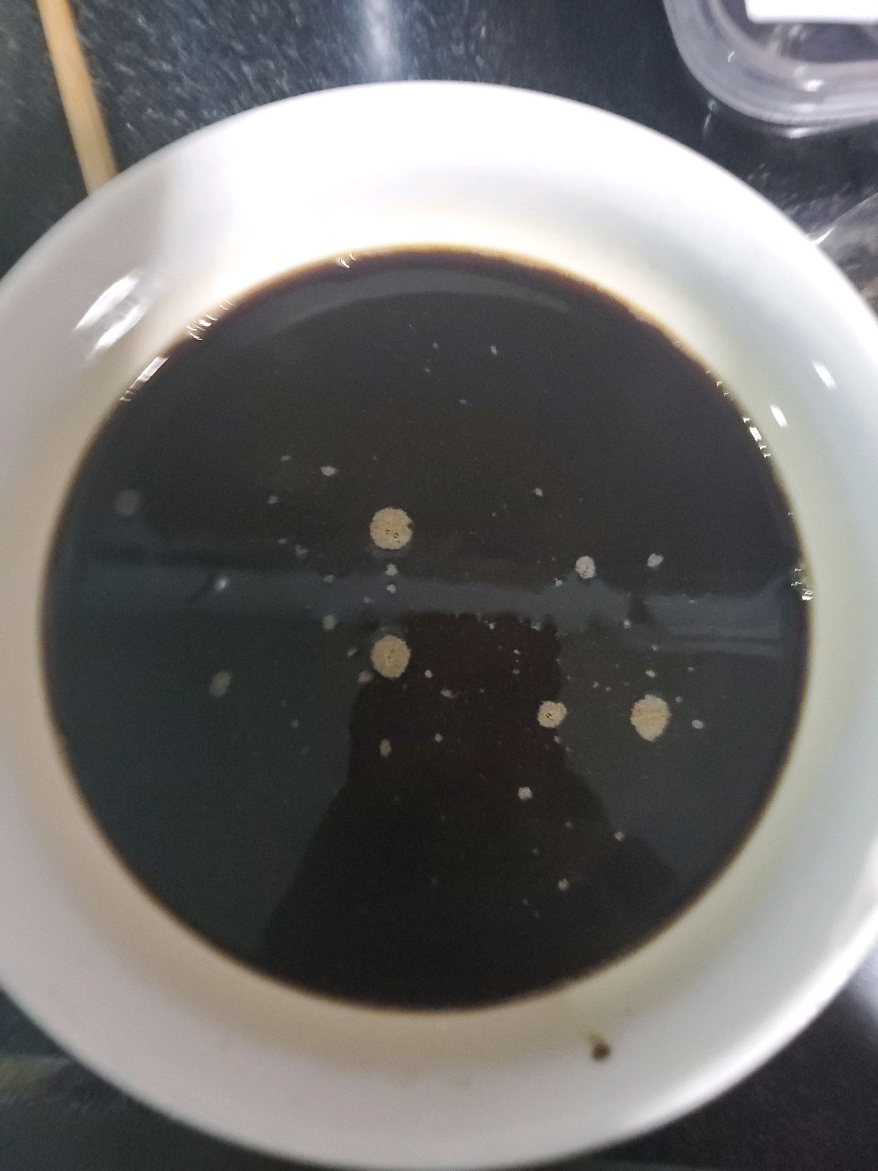 老红糖炒年糕