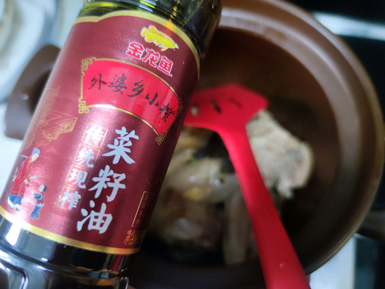 老酒炖鸡