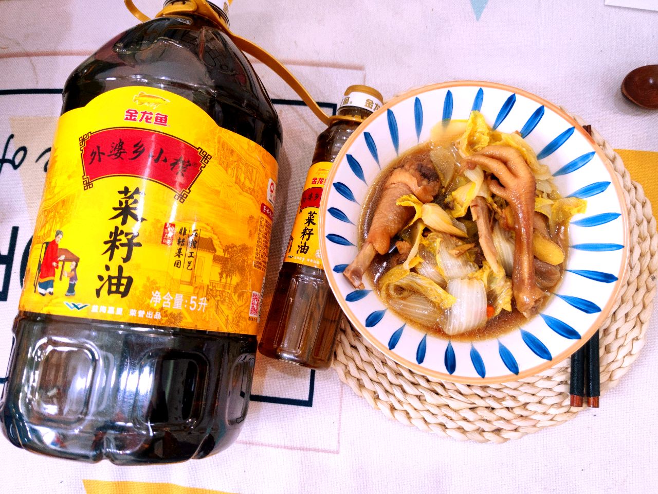 老酒炖鸡