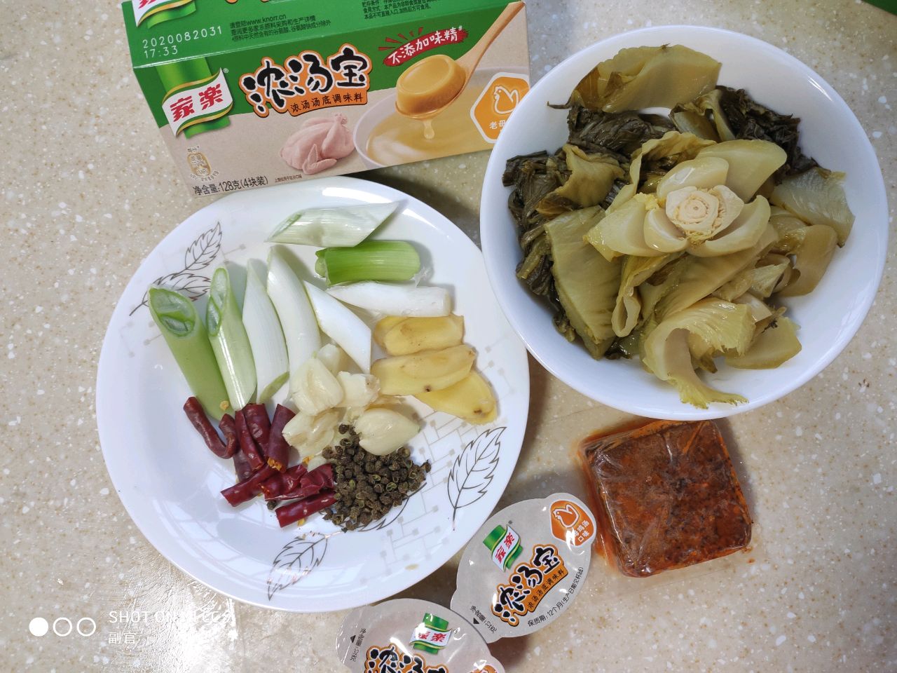 老母鸡浓汤  骨鱼锅