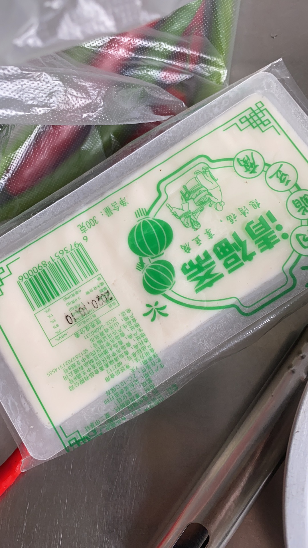 老青岛经典蒸虾酱【嫩口不太咸小朋友可以吃】