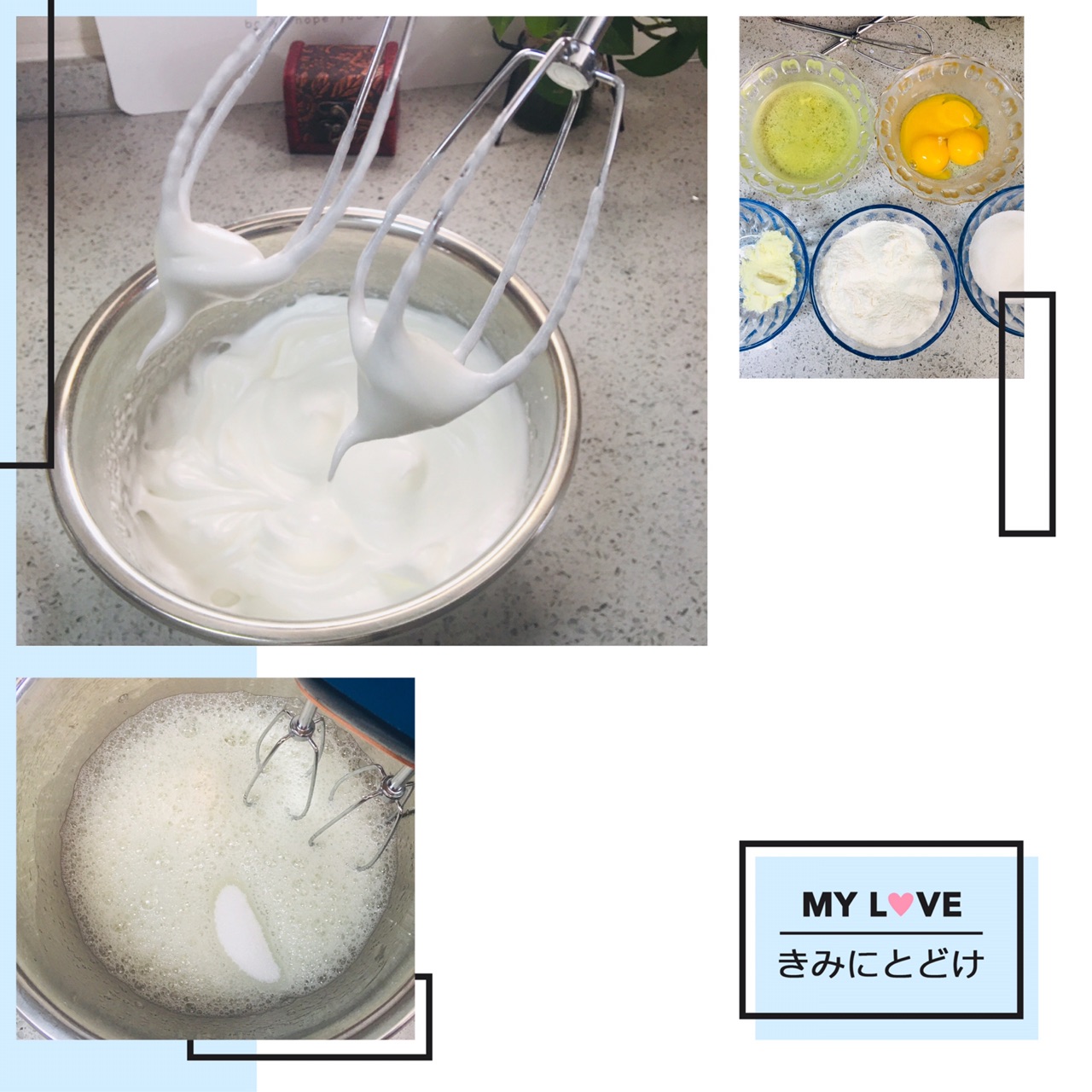 老式长白糕｜儿时味道