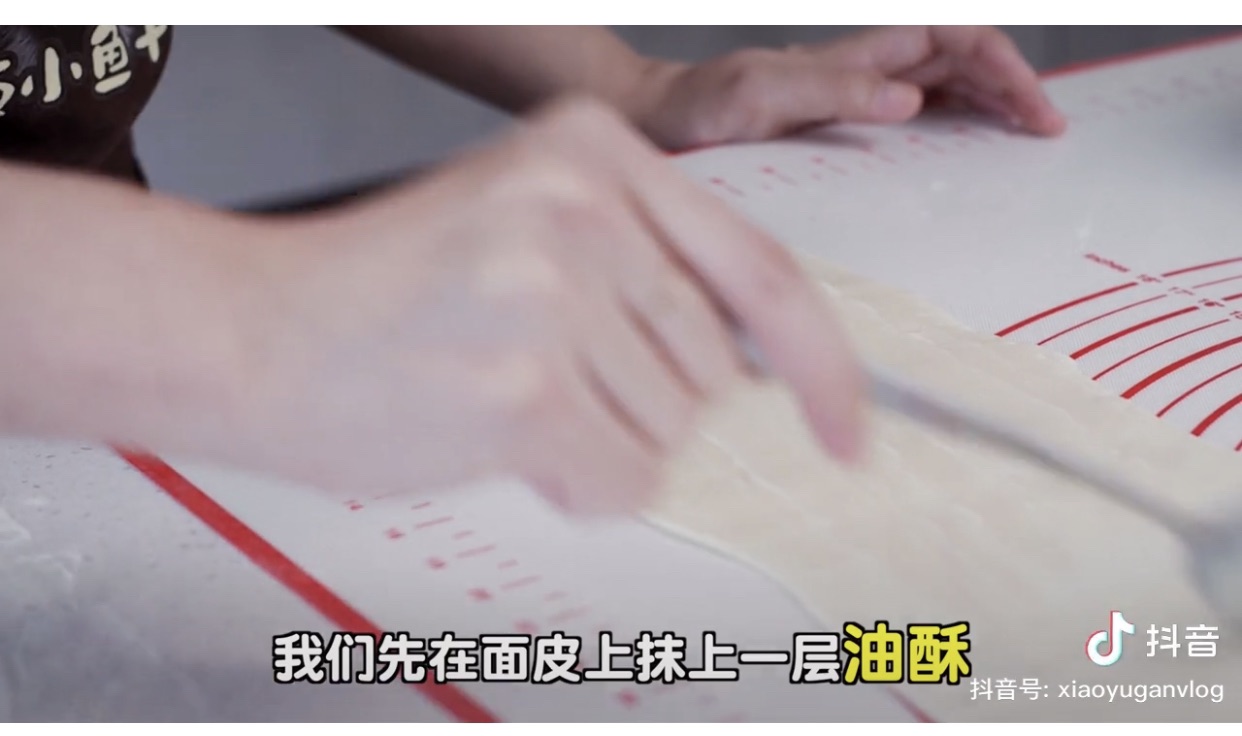 老潼关肉夹馍